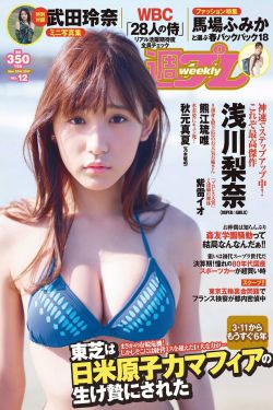 日本男吃奶玩乳30分钟