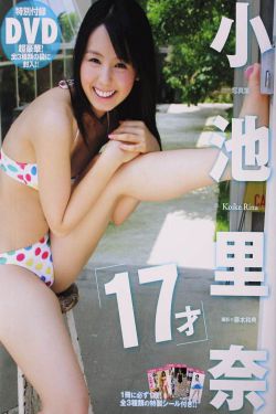 波多野结衣之美诱的护士