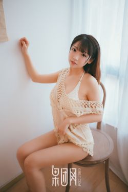 我的野蛮女友2