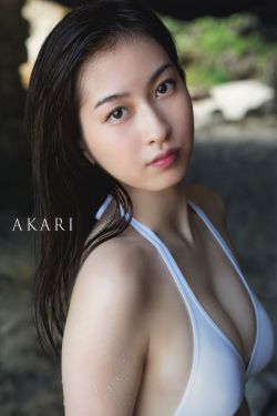 越野花香