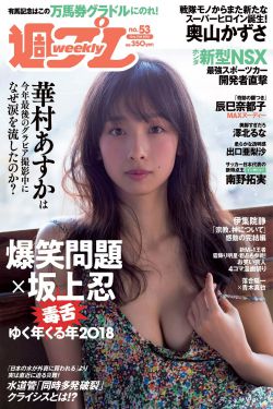 男生捅女生30分钟